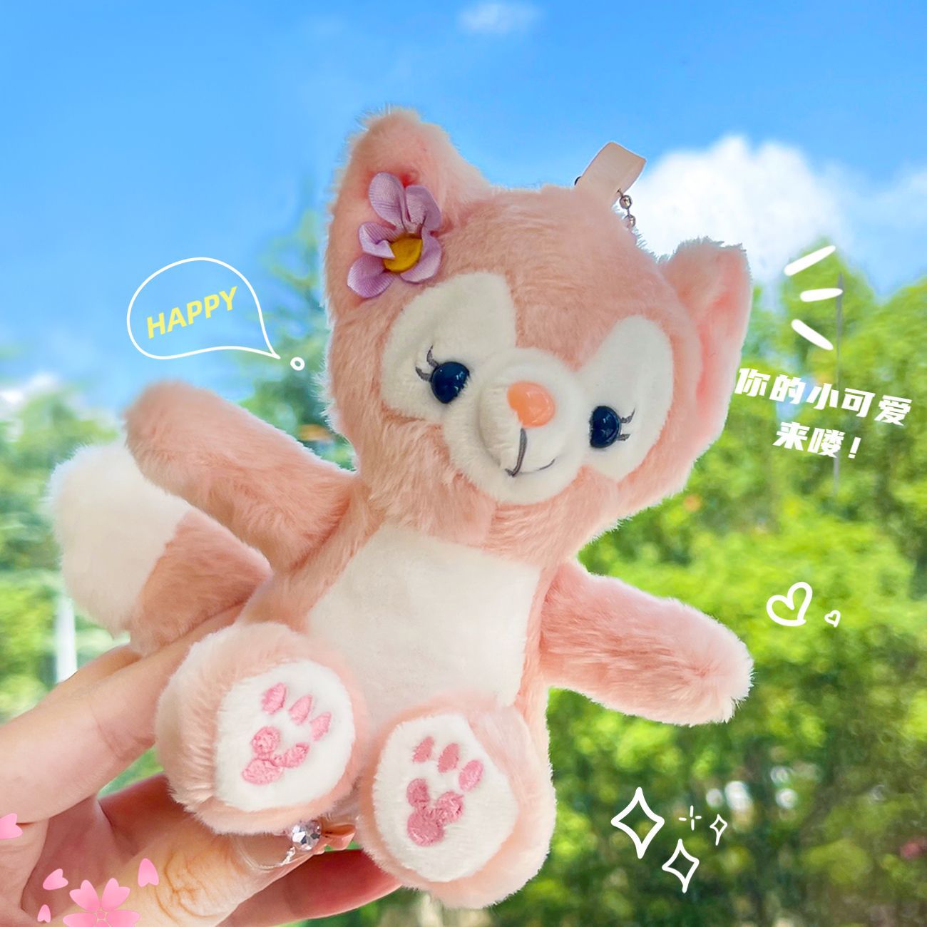 Cuatro pulgadas muñeca máquina colgante felpa llavero lindo muñeca mochila adornos grab máquina muñeca regalo al por mayor