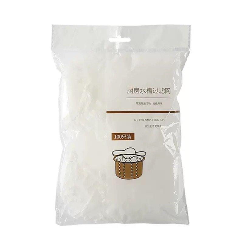 一次性厨房水槽下水道过滤网洗菜池垃圾隔渣网袋【T501】