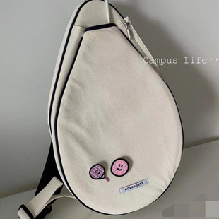 Badminton Racket Ball Bag Shoulder Bag Black Edge Smooth Hair Canvas Ball Bag Badminton Racket in