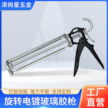 �F؛�僲����z���ԄӔ��z�lԡ�~�����_��ʡ���Ӻ���z���S�����l