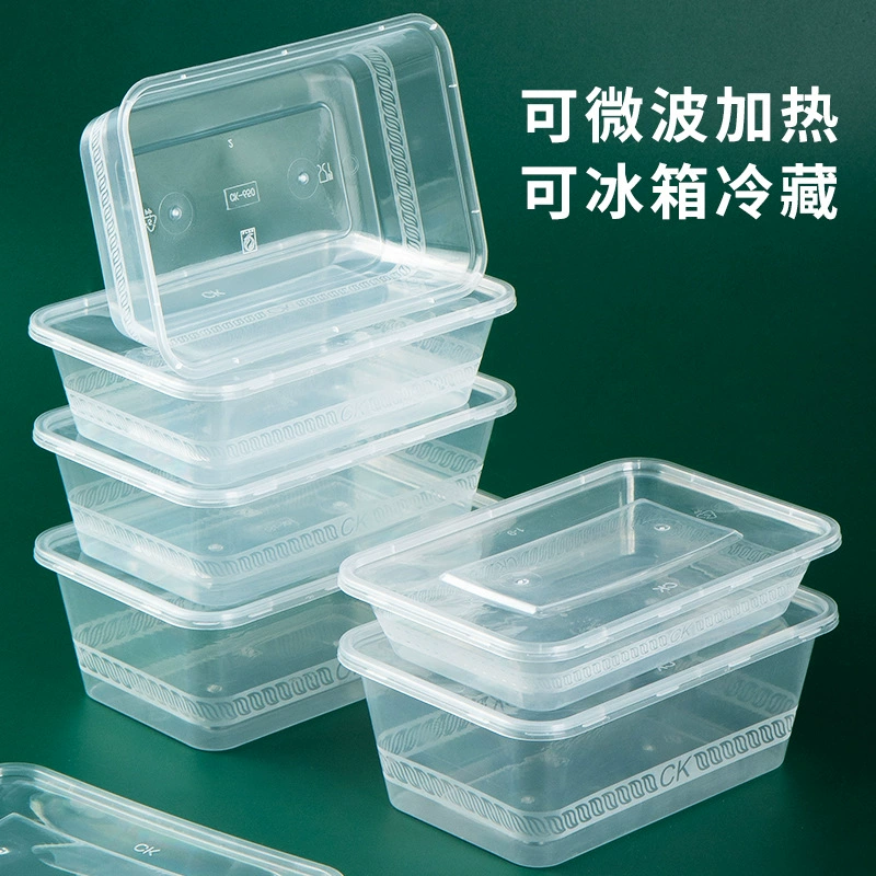 Rectangular pack for commercial use, box