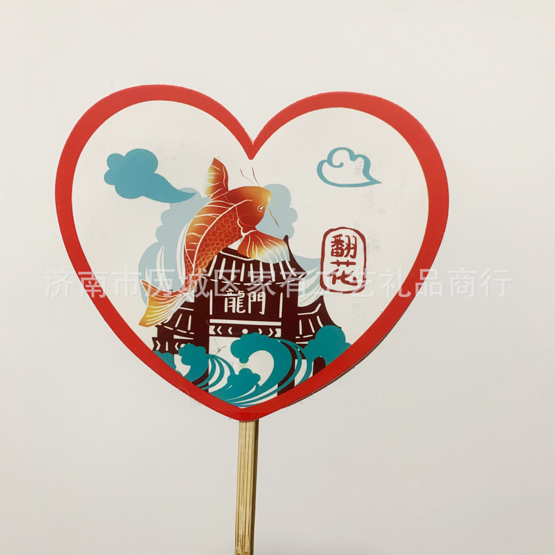 중간 크기-러브 스타일-코이