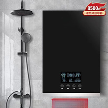 8.5kw����ʽ늟�ˮ������׃�l�a��ʡ�ϴ����ԡ�l���g���T