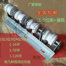 �͉��ִa늾���|��12345λ�����\��ƿ֧��1-120ƽ�����^����