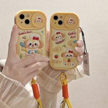 推拉窗饼饼腕带iPhone15手机壳适用苹果14/13promax皮质软壳12手