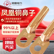 �~����T2���~���Ͷ��Ӈ����~�����P����ϴC�ͽӾ�����