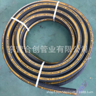 Cloth Hose Cloth Hose Water Hose Cloth Rubber Hose Black Canvas Hose Rubber Hose Heat Resistant and Pressure Resistant