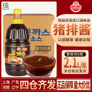 �n�M�ڲ�����ը�i���u2.1kg �nʽ�i��ɳ˾��ʽ��u֭պ�u֭���]