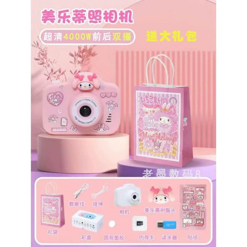 Sanrio, игрушка, цифровая маленькая камера, подарок на день рождения