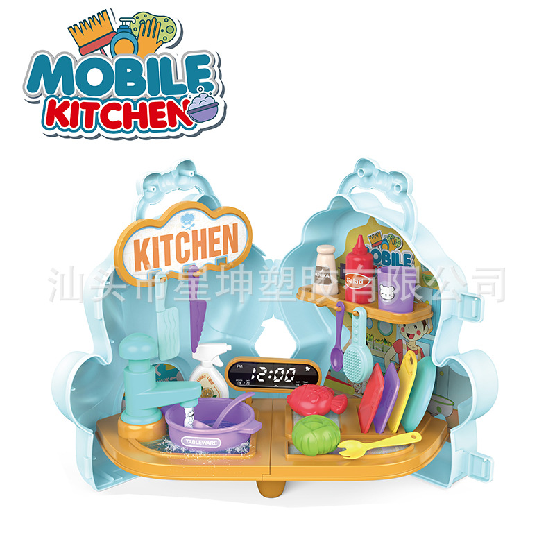 Набор для мытья посуды Unicorn 29 шт.