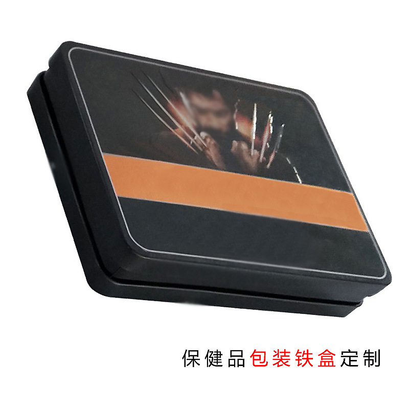 安徽工厂保健品包装铁盒藏红花铁盒虫草人参中药饮片保健食品铁盒