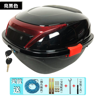 Electric car trunk universal large Motorcycle Safety Supplies - bright-black-bottom-plate-with-strap-x2
