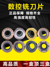 ㊵ƬAR4/R5/R5Ӻ񎧲/R6PR8浶Ƭ ĥ