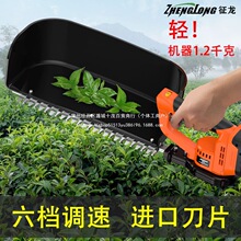 24V48V大功率电动采茶机绿篱机修剪机采摘机轻巧剪茶叶神器剪茶机