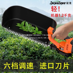 24V48V����늄Ӳɲ�C�G�h�C�޼��C��ժ�C�p�ɼ����~��������C