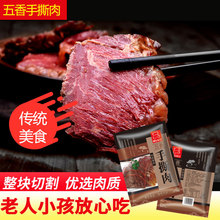 ˺iƷeСʳ_ʳ¾Ʋ˴bʳʳС