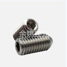 �㽭���������呷ǘ˲���o���ݽz�����Ƕ�λ�����D���^