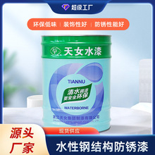 ��Ů�� 3620 ˮ��䓽Y�����P�� �F�t�лҼt�� 䓽Y�����P����