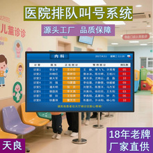 tԺȫ꠽̖ϵy T\/t/wz/Ѫ/ȡș/\̖