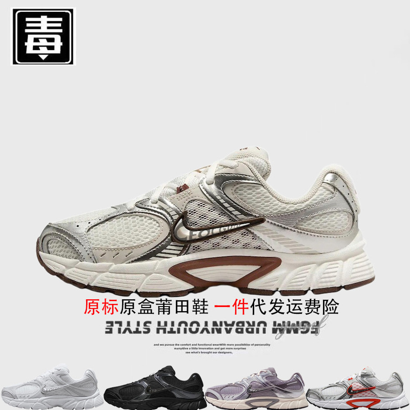 Nike Official Aj Men's Shoes V5 Women's Shoes Rnr Mesh Shock-Absorbing Rebound Vomero Breathable Putian Pure Original Poison