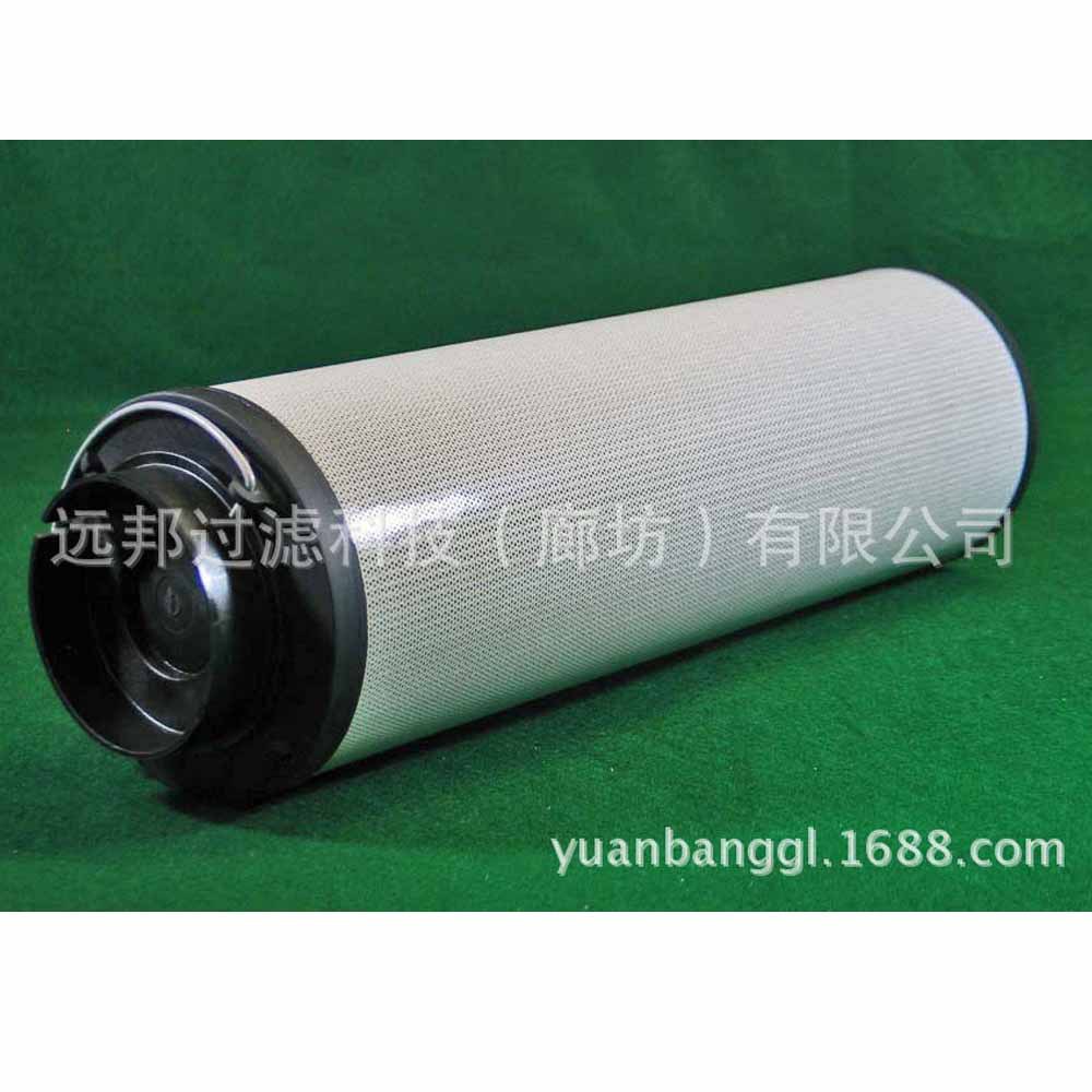 供应 颇克液压过滤器油滤芯 玻璃纤维材质适用于液压站