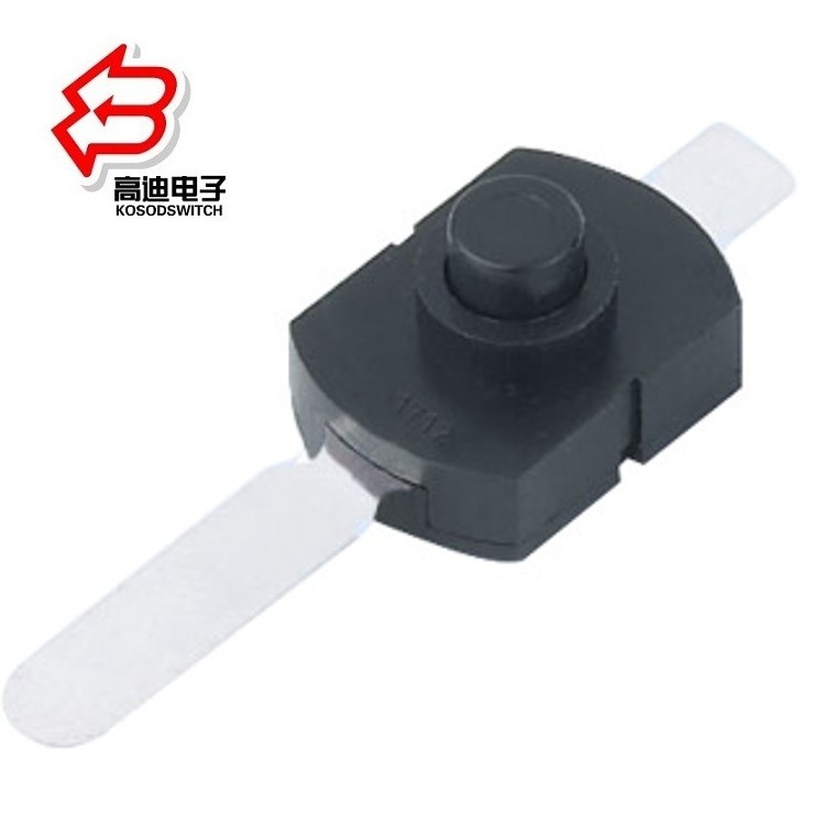 迷你型手电筒2档自锁开关 按压两位自锁开关 按钮2位自锁开关