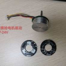 CK3820ֱ���oˢ����늙CPCB�ӿ��ư������Ĥ����Ħ��CKWX