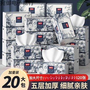 ��ҝ����L�鼈��������������������ͥ�����b��������lһ��