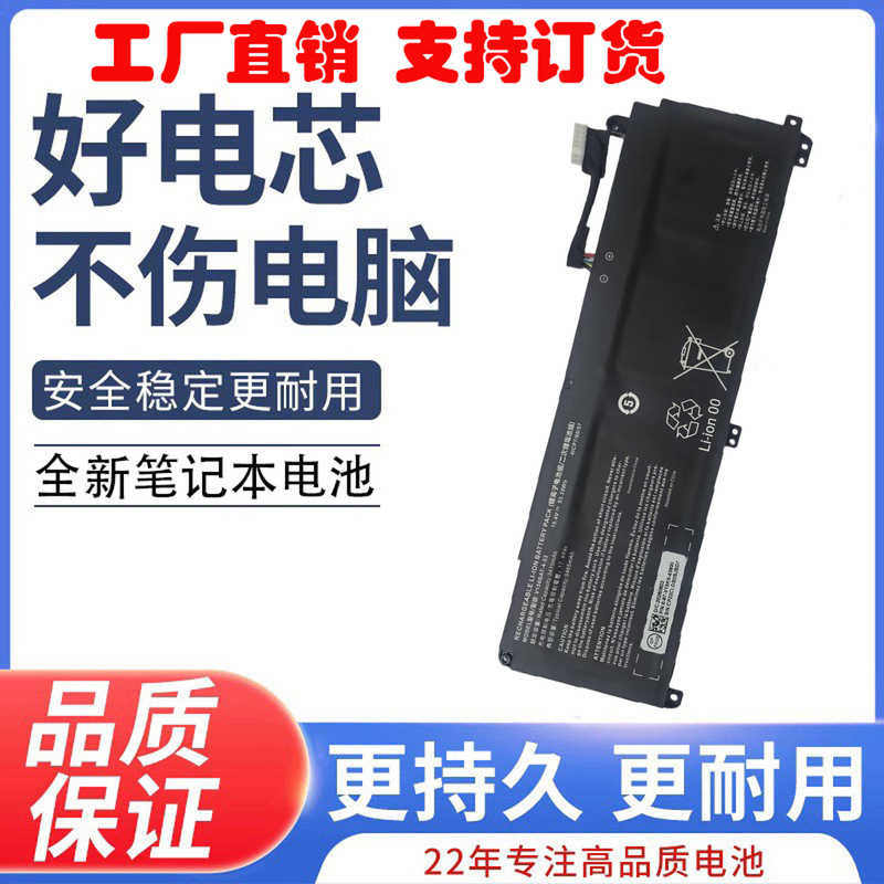 New applicable mechanic S15C PNK/PNJ NKV155P battery V150BAt-3-41/ -4-53 New applicable mechanic S15C PNK/PNJ NKV155P battery V150BAt-3-41/ -4-53