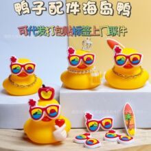 �羳����С�S��܇�d�b�8̖�����DIY��ߴ����̲��ִ���ٛ�Y