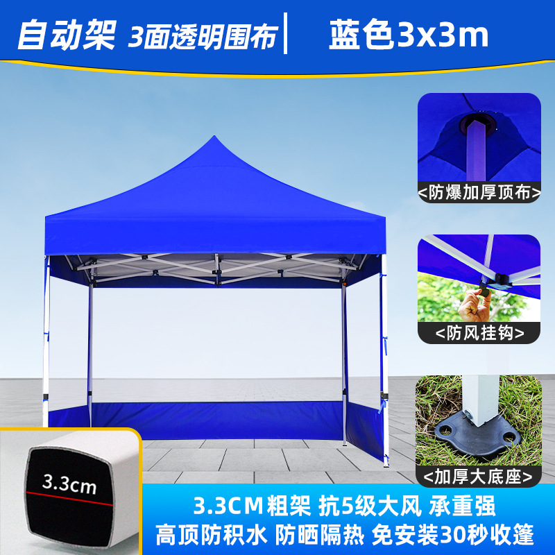 Carpa publicitaria plegable 3x3 m con tela transparente opcional