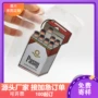 纸制定制异味车载卡片