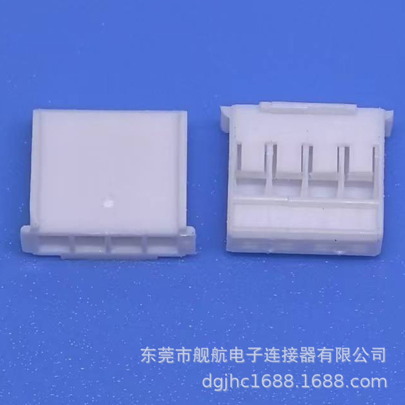HY2.0不带扣胶壳PHS2.0YH2.0Yeonho然湖2.0公接头胶壳连接器厂家