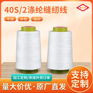 ���Sֱ�I 402�p�x����]��������ƽ܇�����b�S���ÿp�x��