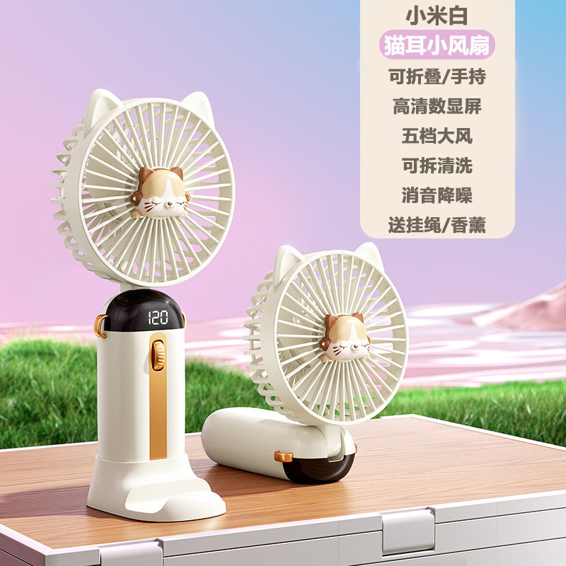 2025 nuevo pequeño ventilador portátil ahumado cuello silencioso viento USB carga de escritorio en stock