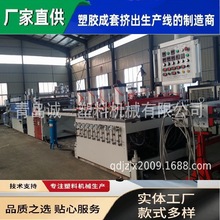 PVC�l�ݰ�����a�O�䡢�YƤ�l�ݰ塢��������X��̏V������a��