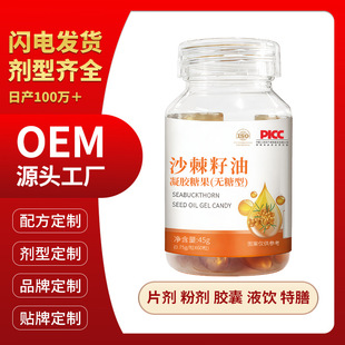 ɳ������ܛ�z��60�����z�ǹ��½�ɳ����΢�ҷ�Դ�^���S����ɳ����