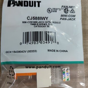 �S�ҹ���CJ588IWY �B����Panduit�F؛���l���^���^