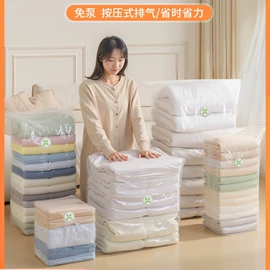 收纳盒;收纳袋收纳包;收纳箱