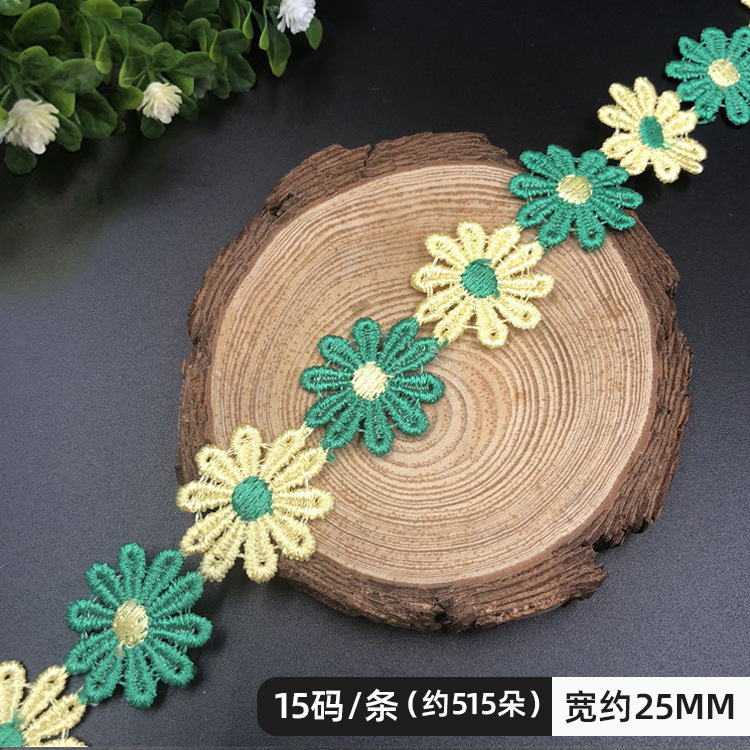 RY color encaje flores pequeñas accesorios hecho a mano bricolaje encaje correa lateral ropa cortina bordado tela material decoración