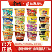 �����������潛��Ͱ12Ͱ�b�t��ţ����ζҹ��������ʳ�������l