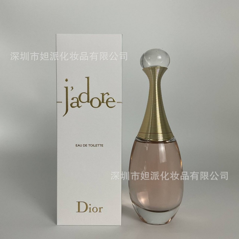 Perfume azul de marca, encuentro verdadero, desierto, ébano, amor, pecado, amor, hombre, Napoleón, cariño 100ML image 156