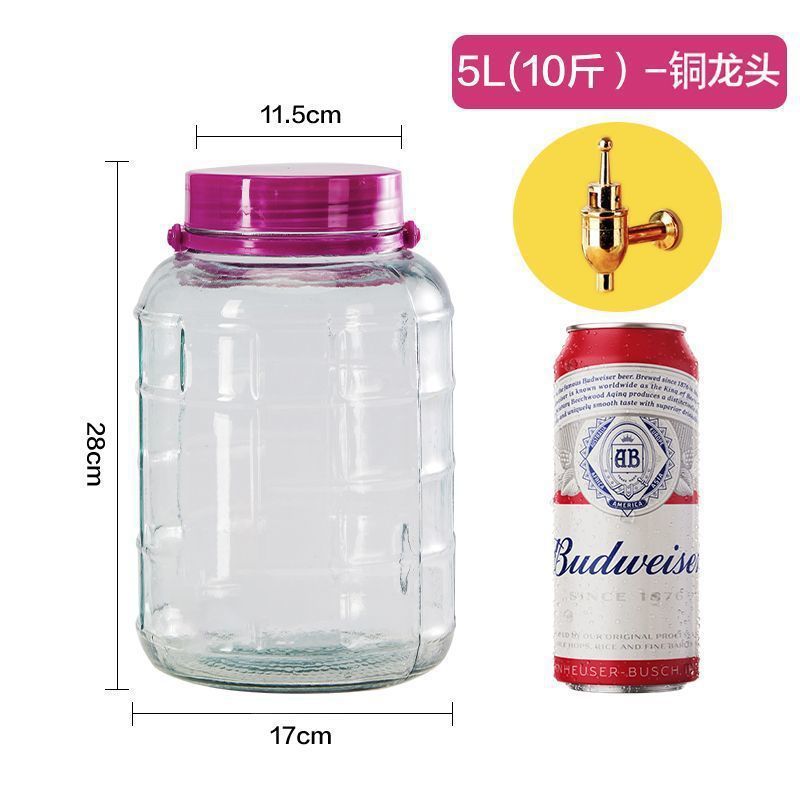 泡酒玻璃瓶食品级家用密封罐龙头泡菜坛子腌菜专用杨梅酒瓶空瓶|undefined