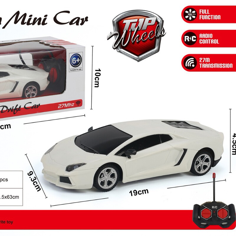 Cross-border children's electric remote control light racing car Q version 1:24 four-way remote control car inertia sliding police car toy car