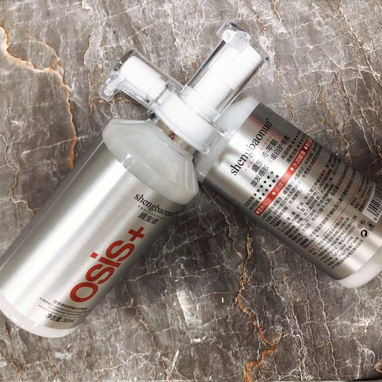 微信图片_20211121184750