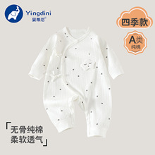 �냺�ļ�����B�w�� ���＾�������·�0-6���³���������������