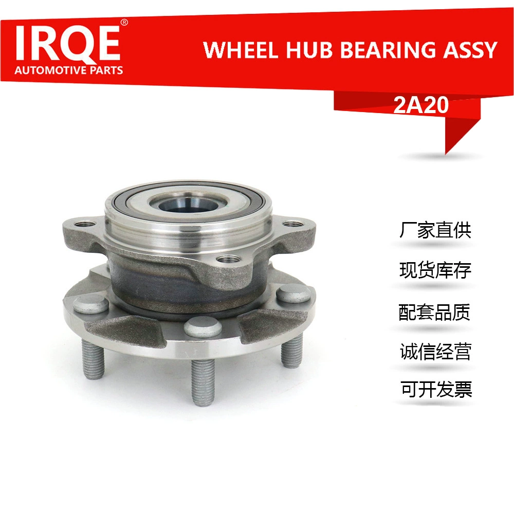 Подшипник переднего колеса в сборе с осью 43550-42010 для Toyota Corolla, хит продаж на международном рынке