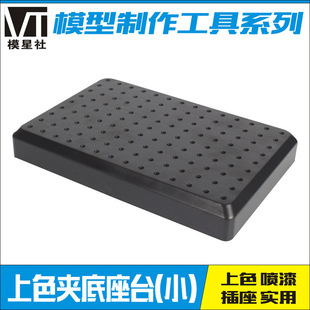 ģ�͹��� ������ɫ�A����/����A �񺞊A 䓊A ��ɫ����