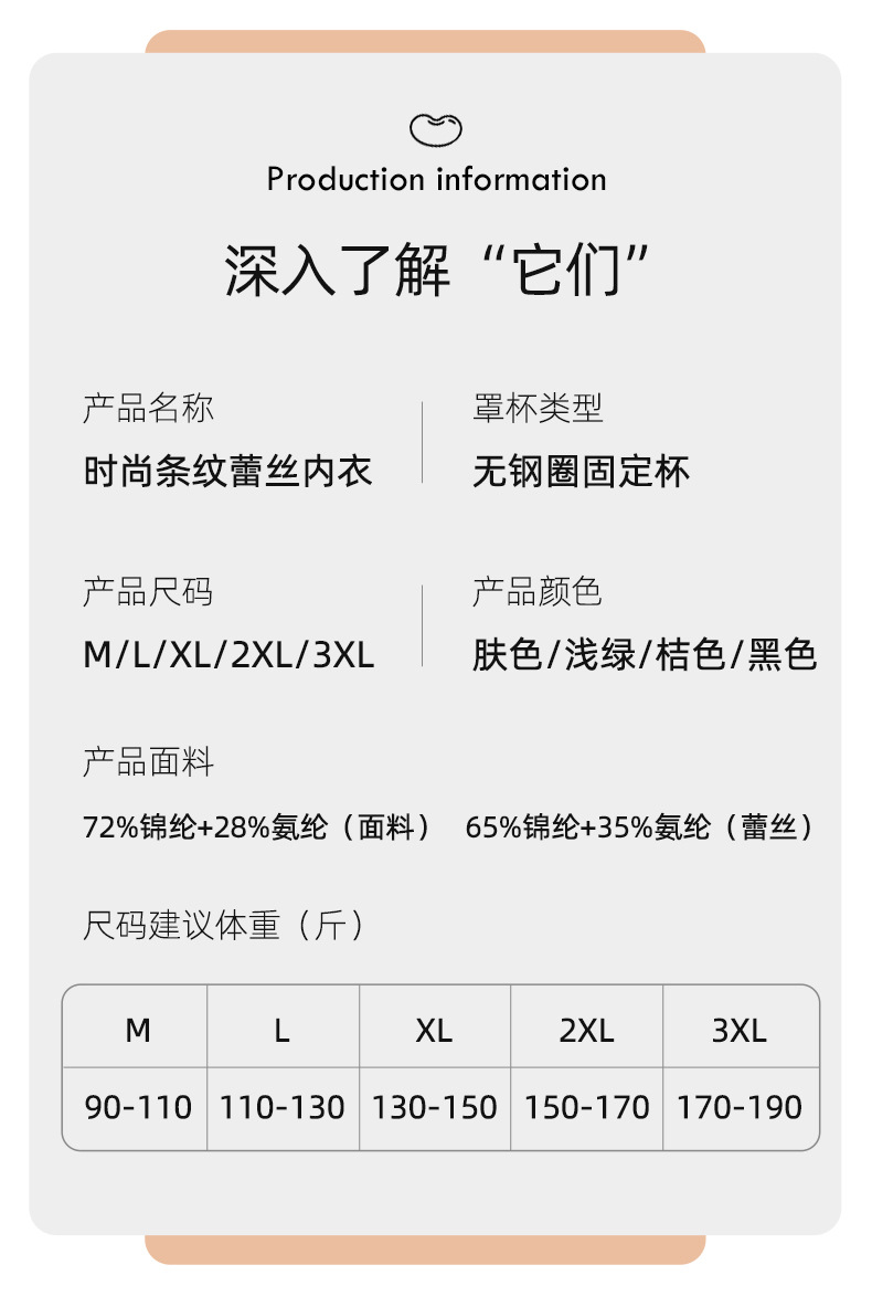 38#详情_11.jpg