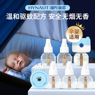 ���Ϻ��Z늟�����Һ���÷�����ò���a��Һ�������l�LЧ���o